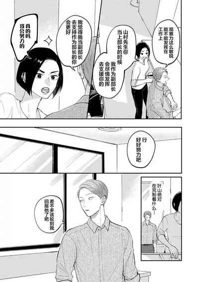 第157頁圖