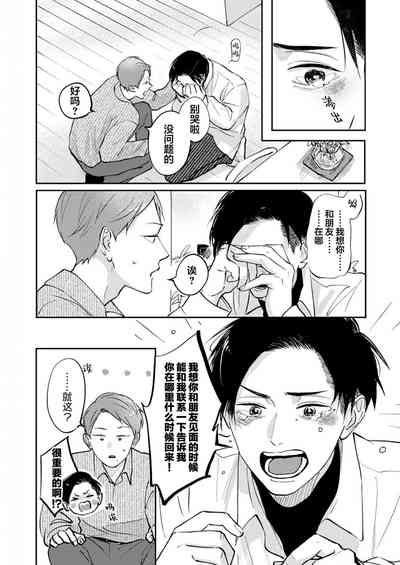 第165頁圖