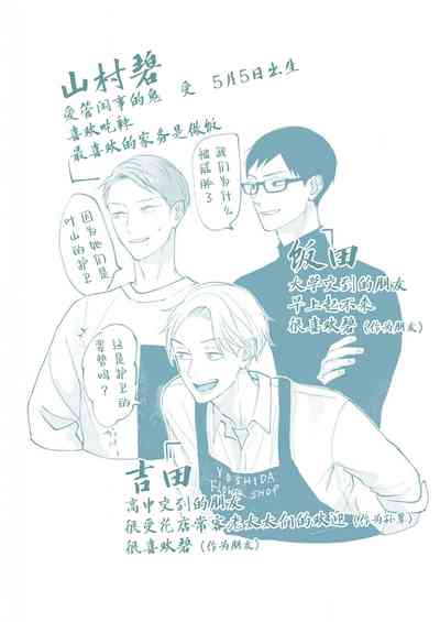 第181頁圖