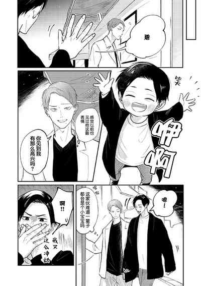 第41頁圖