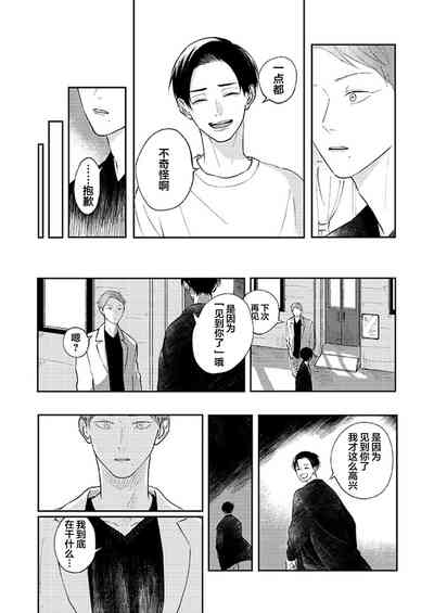 第45頁圖