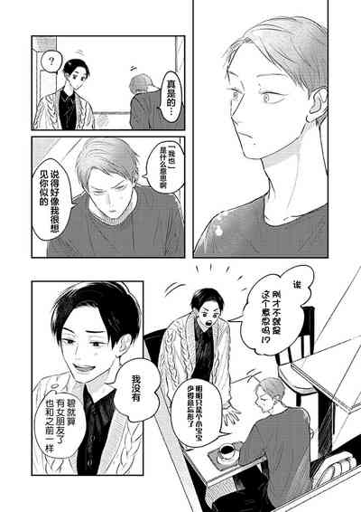 第53頁圖
