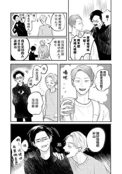 第57頁圖