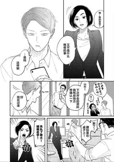 第65頁圖
