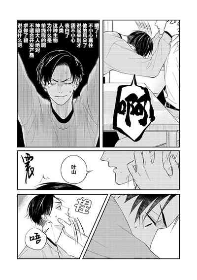 第77頁圖