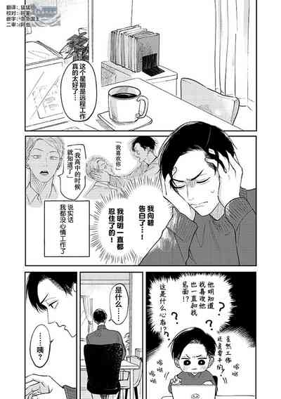 第81頁圖