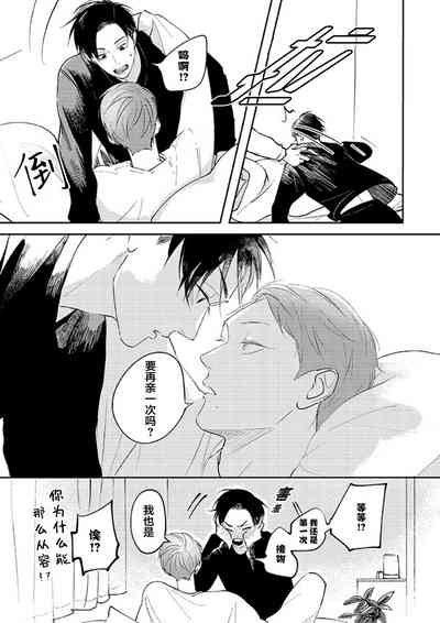 第89頁圖