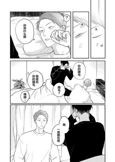 第93頁圖