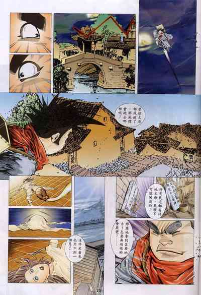 第177頁圖