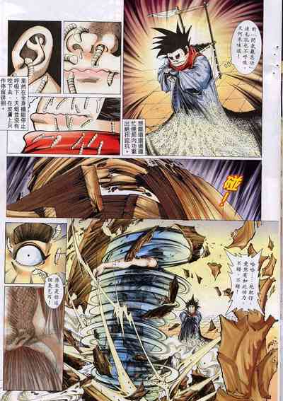第189頁圖