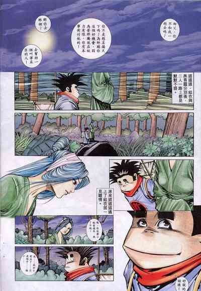 第317頁圖