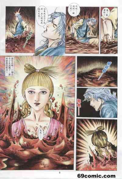 第537頁圖