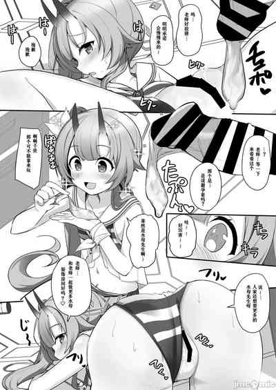 第17頁圖