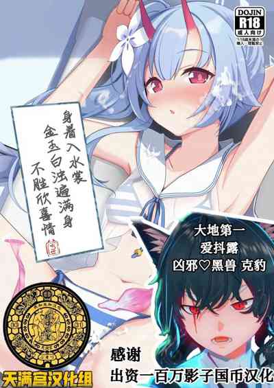 第1頁圖