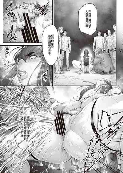 第29頁圖