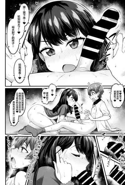 第13页图