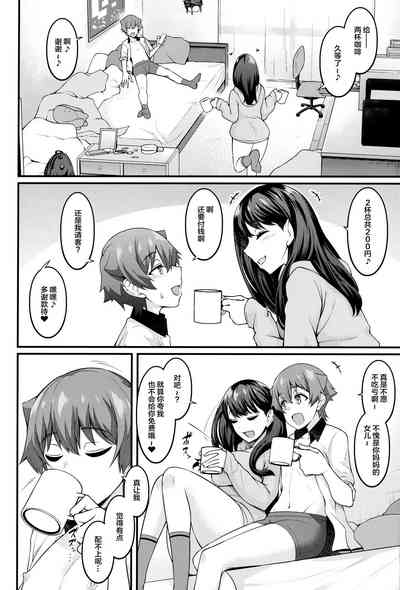 第33页图