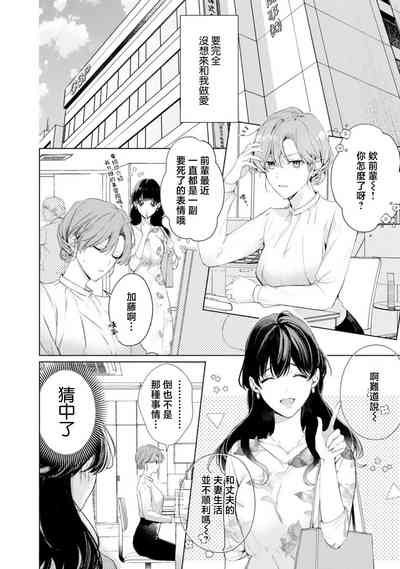 第13页图