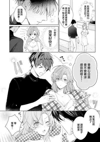 第17页图