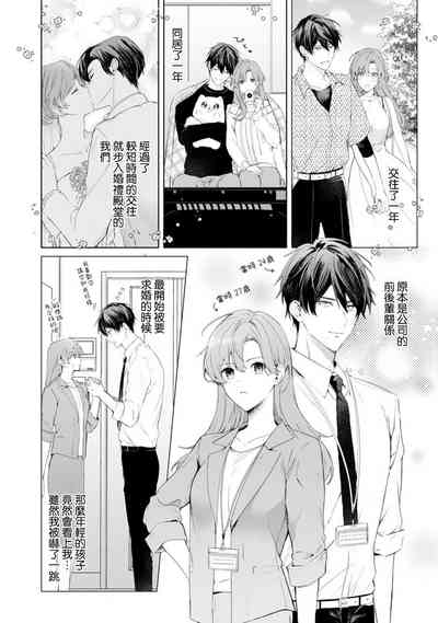 第5页图