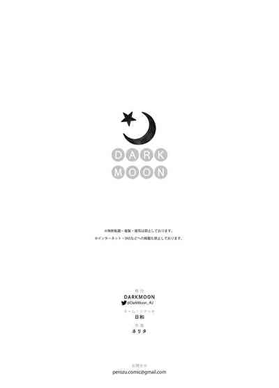 第45頁圖