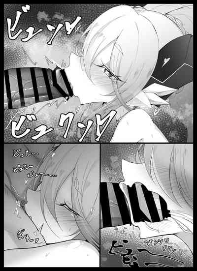 第9页图