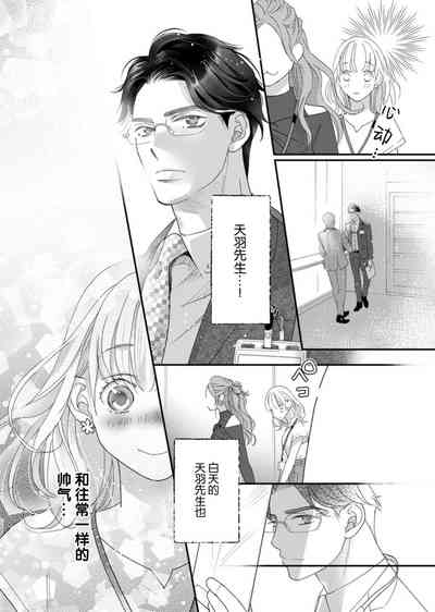 第45頁圖
