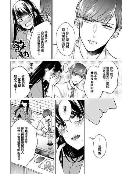 第13頁圖