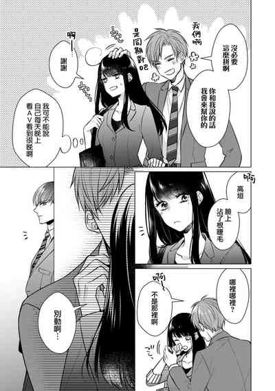 第49頁圖