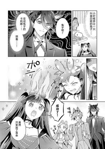 第101頁圖