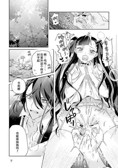 第37頁圖
