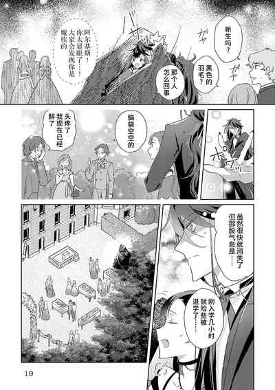 第49頁圖