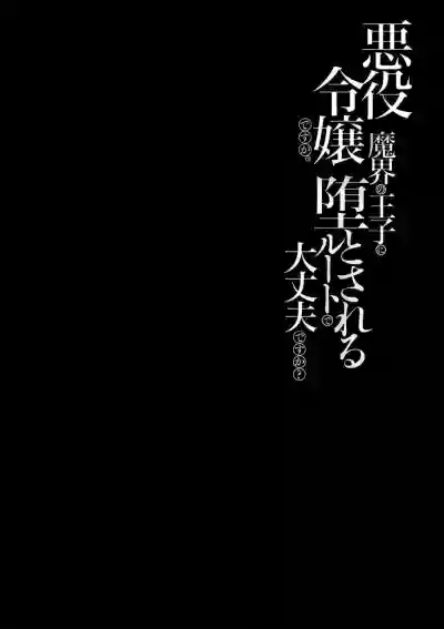 第61頁圖