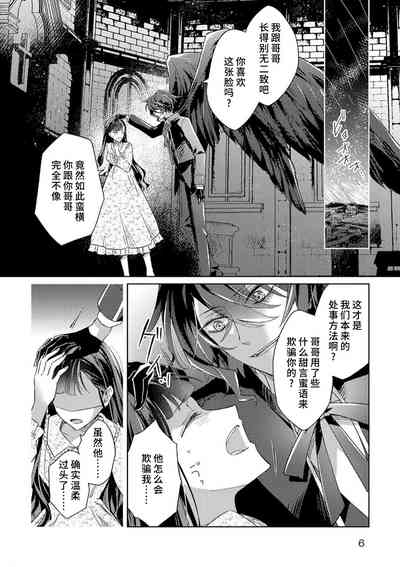 第65頁圖