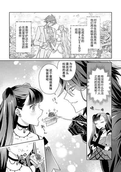 第93頁圖