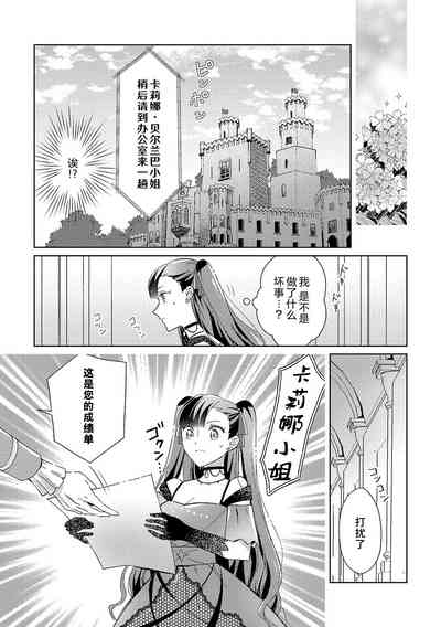 第97頁圖