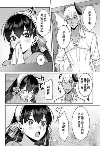 第101頁圖