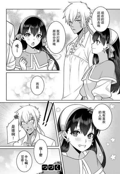 第109頁圖