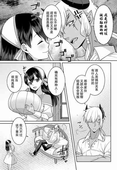 第37頁圖