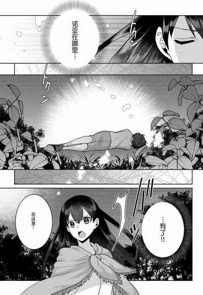 第77頁圖
