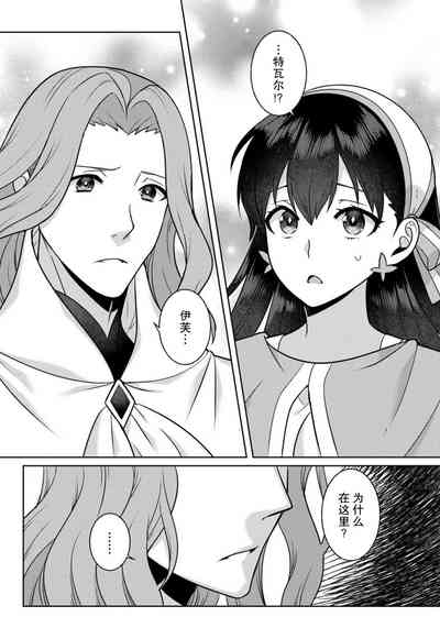 第93頁圖