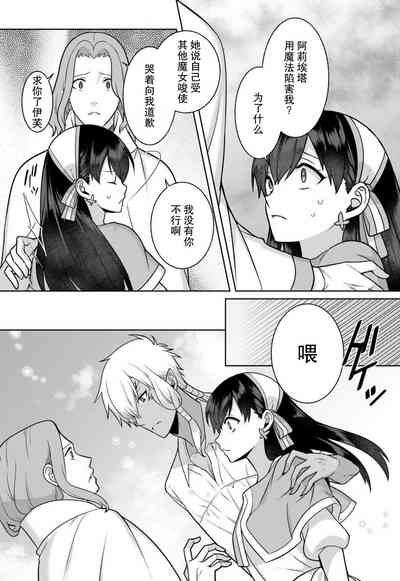 第97頁圖