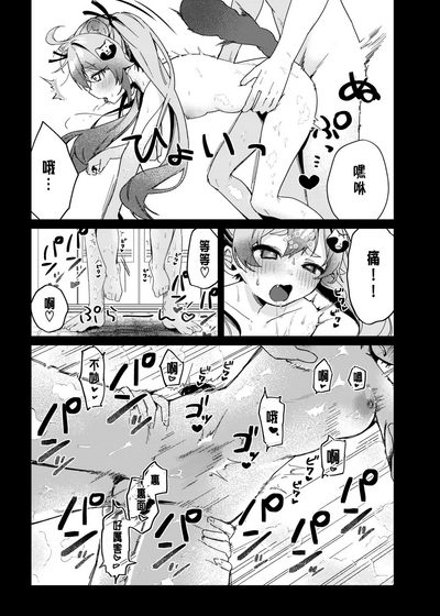 第13页图