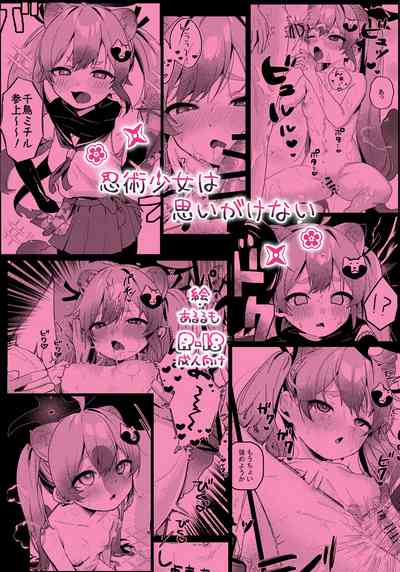 第21页图