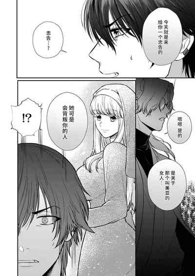 第149頁圖