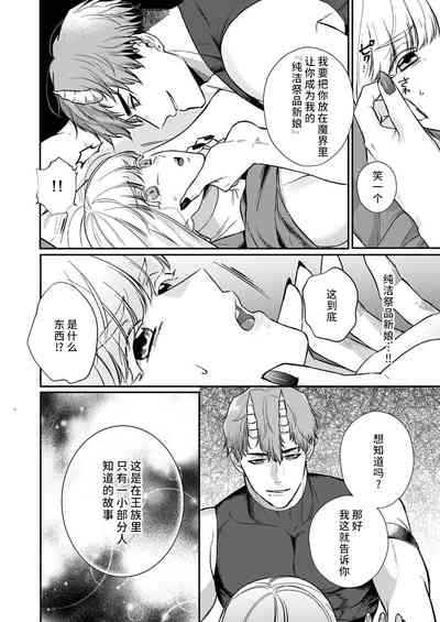 第153頁圖
