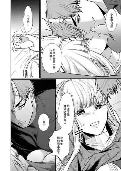 第157頁圖