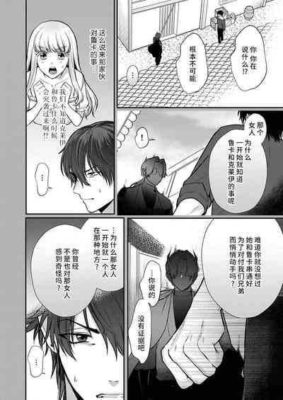 第161頁圖