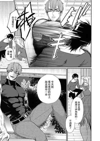 第189頁圖