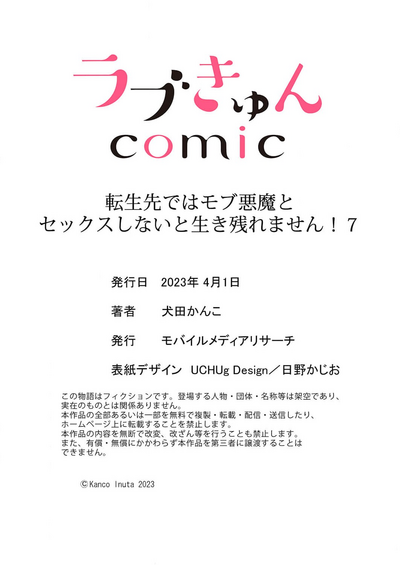 第201頁圖